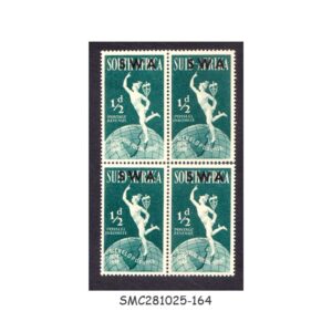 Stamps from SOUTH WEST AFRICA - 1949 75th ANNIV. UPU - 1/2d SG#138 - BLOCK OF 4 - MNH