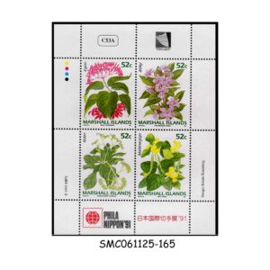 Stamps from MARSHALL ISLANDS - 1991 FLOWERS / PHILA NIPPON '91 - MIN. SHEET MINT NH