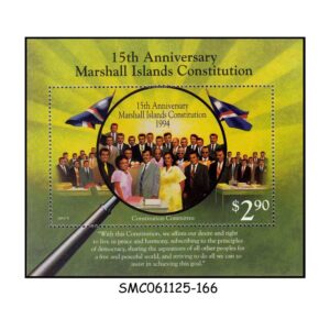 Stamps from MARSHALL ISLANDS - 1994 15th ANNIV. OF MARSHALL ISLANDS CONSTITUTION - MIN. SHEET MINT NH