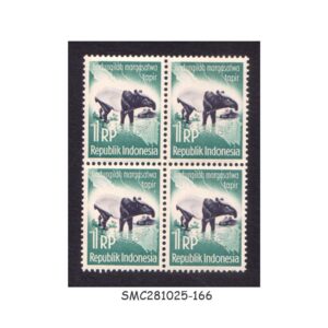 Stamps from INDONESIA - 1959 ASIAN TAPIR / ANIMALS SCOTT#478 - BLOCK OF 4 - MINT NH