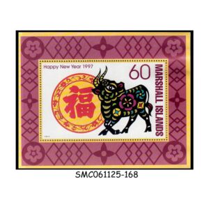 Stamps from MARSHALL ISLANDS - 1997 YEAR OF THE OX - MIN. SHEET MINT NH