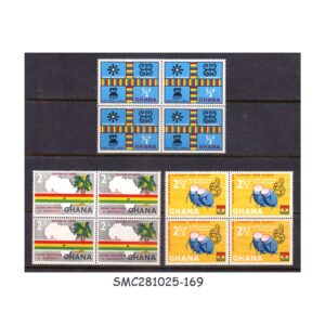 Stamps from GHANA - 1959 2nd ANNIVERSARY OF INDEPENDENCE - BLOCK OF 4 - 3V - MINT NH