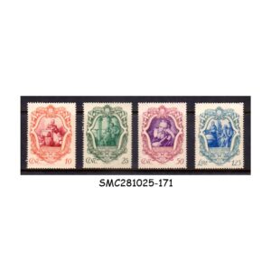 Stamps from ITALY - 1942 3rd DEATH CENTENARY OF GALILEO GALILEI - 4V - MINT NH