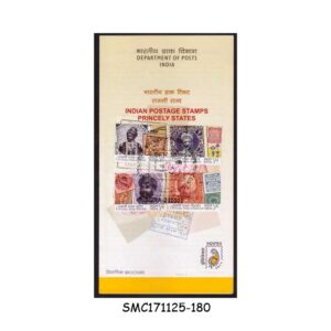 Stamps from INDIA - 2011 INDEPEX 2011: POSTAGE STAMPS OF PRINCELY STATES OF INDIA - BROCHURE - FDI