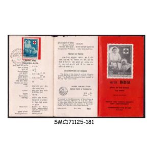 Stamps from INDIA - 1970 50th ANNIVERSARY OF INDIAN RED CROSS SOCIETY - BROCHURE - FDI