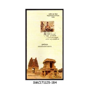 Stamps from INDIA - 2011 KRISHNADEVARAYA - BROCHURE - FDI