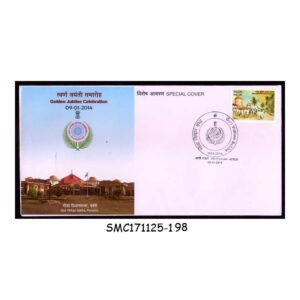 Stamps from INDIA - 2014 GOLDEN JUBILEE OF GOA VIDHAN SABHA SPECIAL COVER WITH SPECIAL CANCELLATION
