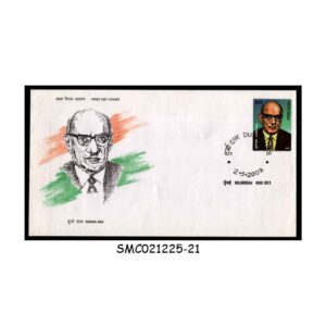 Stamps from INDIA - 2003 DURGA DAS - FDC