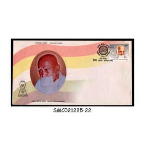 Stamps from INDIA - 2002 ANAND RISHI MAHARAJ - FDC