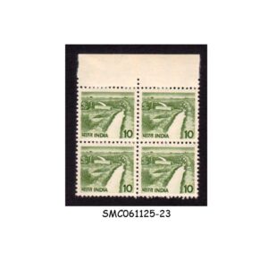 Stamps from INDIA - 1982 IRRIGATION CANAL 10p SG# 922 - BLOCK OF 4 - MINT NH