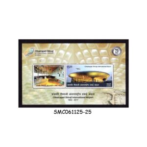 Stamps from INDIA - 2017 CHHATRAPATI SHIVAJI INTERNATIONAL AIRPORT - MIN. SHEET MINT NH