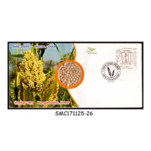Stamps from INDIA - 2021 MANGALVEDHA JOWAR SPECIAL COVER with SPECIAL CANCELLATION