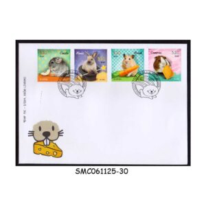 Cover from CROATIA - 2014 CHILDREN'S WORLD - PETS - FDC