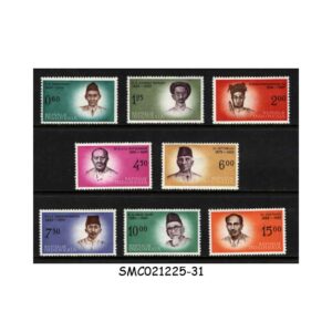 Stamps from INDONESIA - 1962 NATIONAL INDEPENDENCE HEROES - 8V - MINT NH