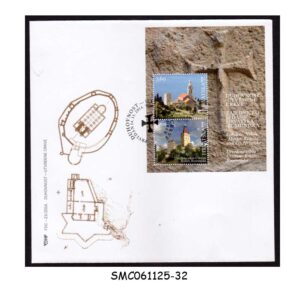 Cover from CROATIA - 2014 SPIRITUALITY – FORTIFIED CHURCHES - FDC