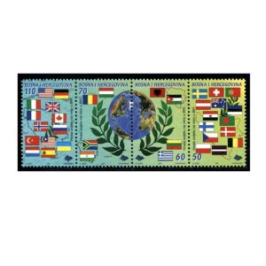 BOSNIA - 1997 INTERNATIONAL PEACE DAY - 4V SE-TENANT MINT NH