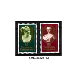 Stamps from LIECHTENSTEIN - 1980 EUROPA  - FAMOUS PEOPLE - 2V - MINT NH