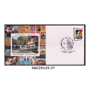 Stamps from INDIA - 2010 LALIT KALA AKADEMI - FDC