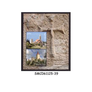 Stamps from CROATIA - 2014 SPIRITUALITY – FORTIFIED CHURCHES - MIN. SHEET - MINT NH