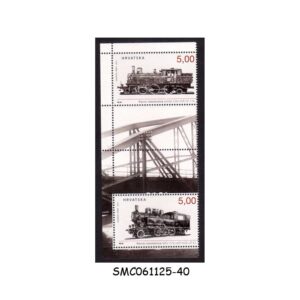Stamps from CROATIA - 2014 LOCOMOTIVES / RAILWAY - 2V - MINT NH