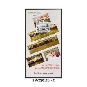 Stamps from INDIA - 2011 LA MARINIERE SCHOOLS - BROCHURE - FDI