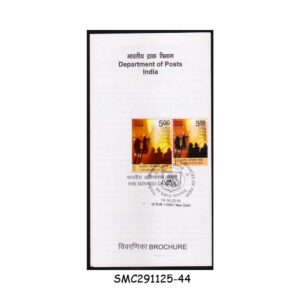 Stamps from INDIA - 2016 FIRE SERVICES OF INDIA - BROCHURE - FDI