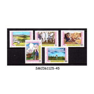 Stamps from MONGOLIA - 1979 AGRICULTURE PAINTINGS - 5V - MINT NH