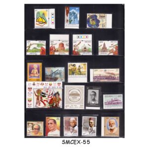 Stamps from INDIA - 2002 INDIA YEAR UNIT - 68V COMPLETE - MINT NH