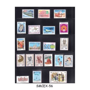 Stamps from INDIA - 1986 INDIA YEAR UNIT - 29V COMPLETE - MINT NH