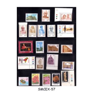 Stamps from INDIA - 1985 INDIA YEAR UNIT - 38V COMPLETE - MINT NH