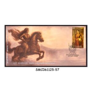 Stamps from INDIA - 2025 RANI CHENNABHAIRADEVI - FDC