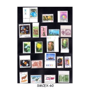 Stamps from INDIA - 1982 INDIA YEAR UNIT - 38V COMPLETE - MINT NH