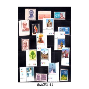 Stamps from INDIA - 1981 INDIA YEAR UNIT - 37V COMPLETE - MINT NH