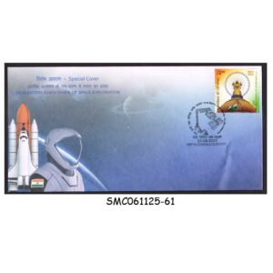Stamps from INDIA 2025 INDIA ENTERS A NEW PHASE OF SPACE EXPLORATION SPECIAL COVER WITH SPECIAL CANCL.