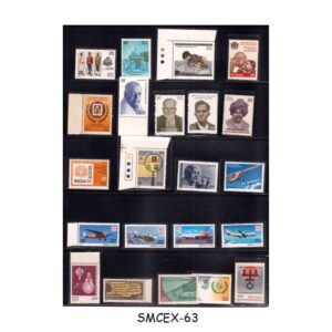 Stamps from INDIA - 1979 INDIA YEAR UNIT - 22V COMPLETE - MINT NH