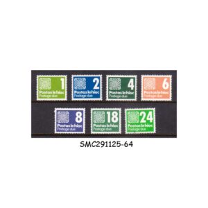 Stamps from IRELAND - 1980 POSTAGE DUE SCOTT # J28-34 - 7V - MINT NH