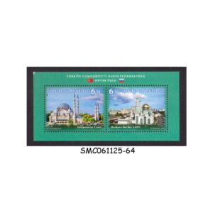 Stamps from TURKEY - RUSSIA JOINT ISSUE : 2020 MOSQUES - MIN. SHEET MINT NH