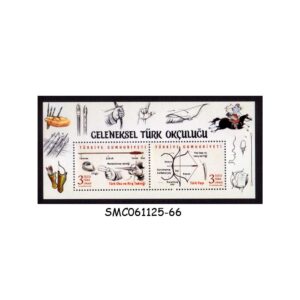Stamps from TURKEY - 2021 TRADITIONAL TURKISH ARCHERY / SPORTS - MIN. SHEET MINT NH