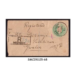 Stamps from INDIA - 1911 1/2anna KEDVII ENVELOPE TO GWALIOR with KEDVII Stamp - REGISTERED