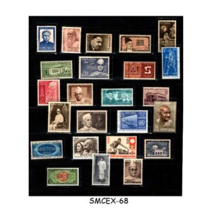 Stamps from INDIA - 1969 INDIA YEAR UNIT - 24V COMPLETE - MINT NH