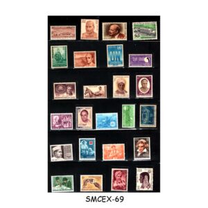 Stamps from INDIA - 1970 INDIA YEAR UNIT - 25V COMPLETE - MINT NH