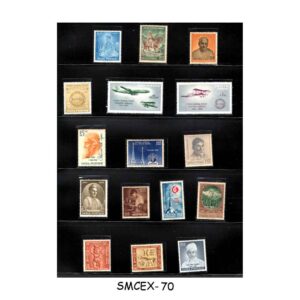 Stamps from INDIA - 1961 INDIA YEAR UNIT - 16V COMPLETE - MINT NH