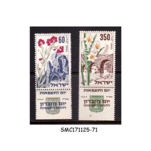 Stamps from ISRAEL - 1954 6th ANNIVERSARY OF INDEPENDENCE / FLOWERS - SCOTT#84-85 - 2V MINT NH