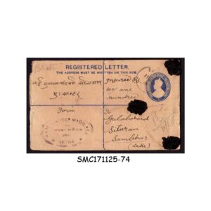 Stamps from BRITISH INDIA - 1919 2a KGV REGISTERED ENVELOPE TO SAMBHAR LAKE