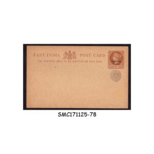 Stamps from CHAMBA STATE - 1/4a QV POSTCARD - OVERPRINTED - MINT