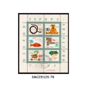 Stamps from GERMANY - 1981 VINTAGE TOYS - MIN. SHEET CTO