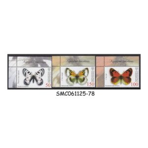 Stamps from KYRGYZSTAN - 2018 BUTTERFLIES / BUTTERFLY - 3V - MINT NH