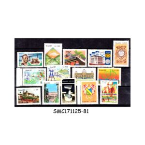 Stamps from BRAZIL - SELECTED STAMPS - 14V - MINT NH