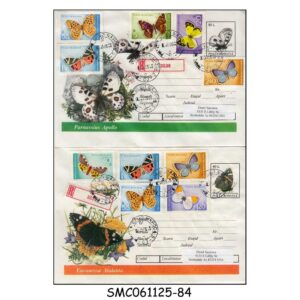 Cover from ROMANIA - 2005  2-REGISTERED ENVELOPES to USA with BUTTERFLIES STAMPS
