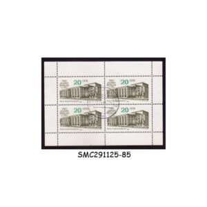 Stamps from GERMANY - 1987 750 YEARS OF BERLIN SCOTT#2631 - MIN. SHEET CTO